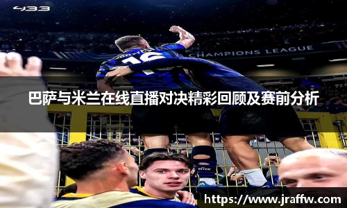 乐动体育官网