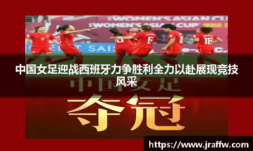 乐动体育