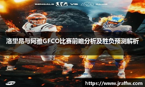 乐动体育官网