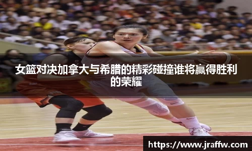 LDSports