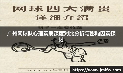 乐动·LDSports(中国)体育官网