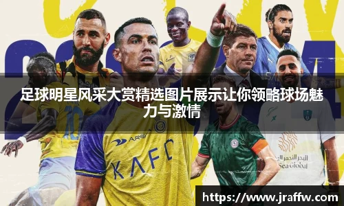 LDSports