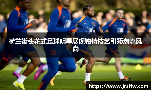 乐动·LDSports(中国)体育官网