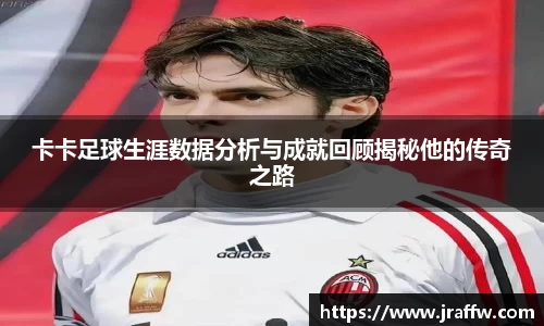 LDSports