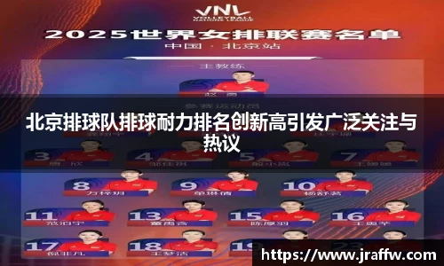 乐动体育