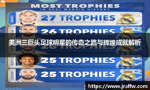 乐动体育