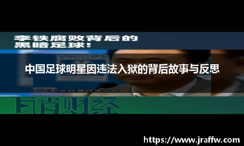 乐动·LDSports(中国)体育官网