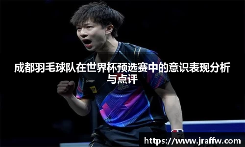 乐动体育官网