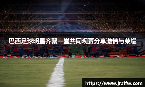 乐动·LDSports(中国)体育官网