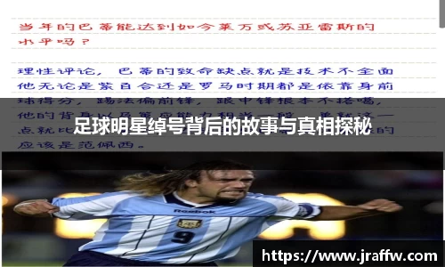 乐动体育