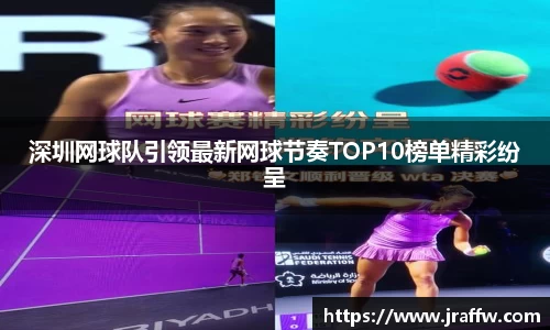乐动体育
