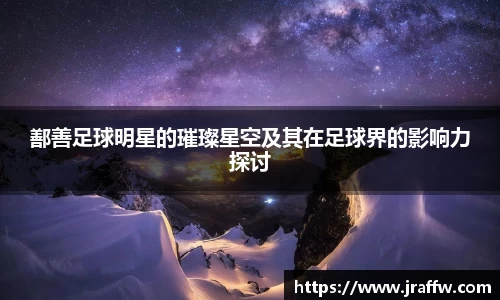 乐动体育官网