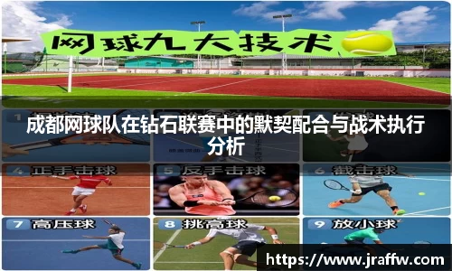 乐动体育