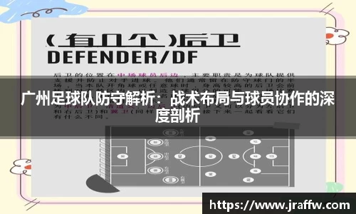 乐动体育官网