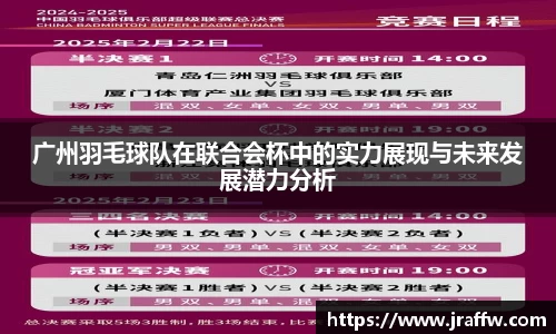乐动体育官网