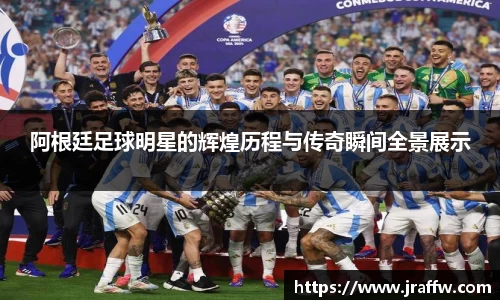 乐动体育