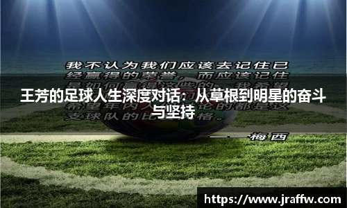 乐动·LDSports(中国)体育官网