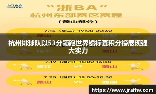 乐动·LDSports(中国)体育官网