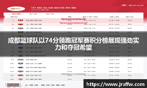 乐动·LDSports(中国)体育官网