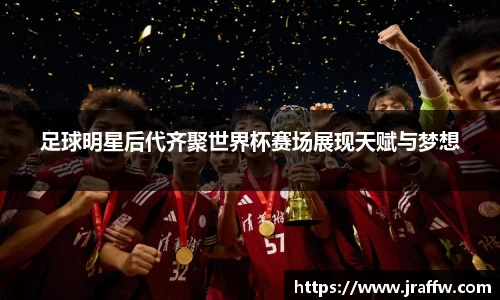 乐动·LDSports(中国)体育官网