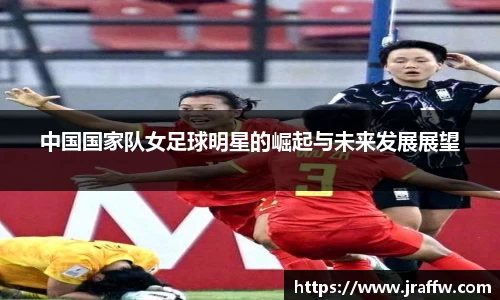 乐动·LDSports(中国)体育官网