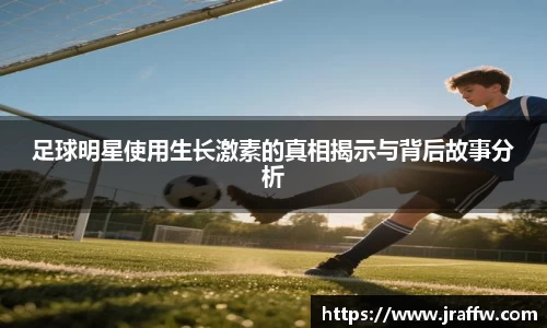乐动·LDSports(中国)体育官网