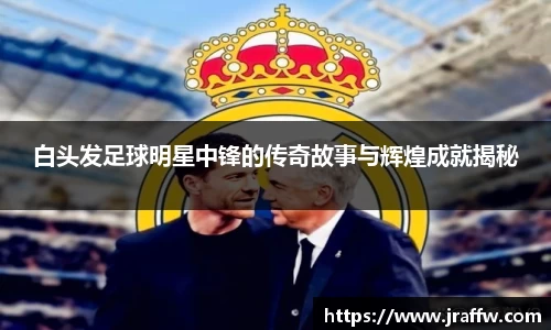 乐动·LDSports(中国)体育官网